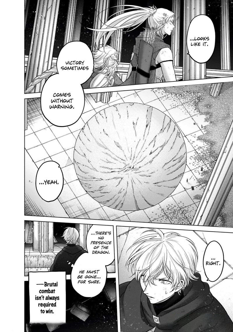Saihate No Paladin Chapter 57.3 - Page 3