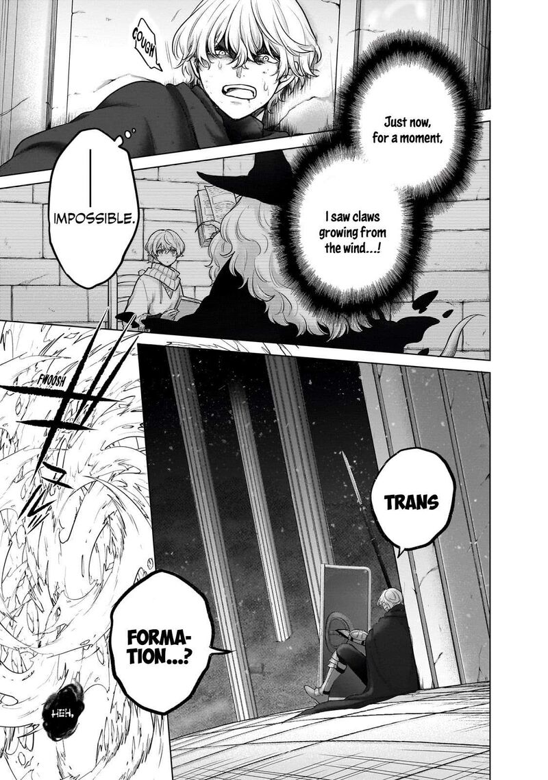 Saihate No Paladin Chapter 57.3 - Page 9