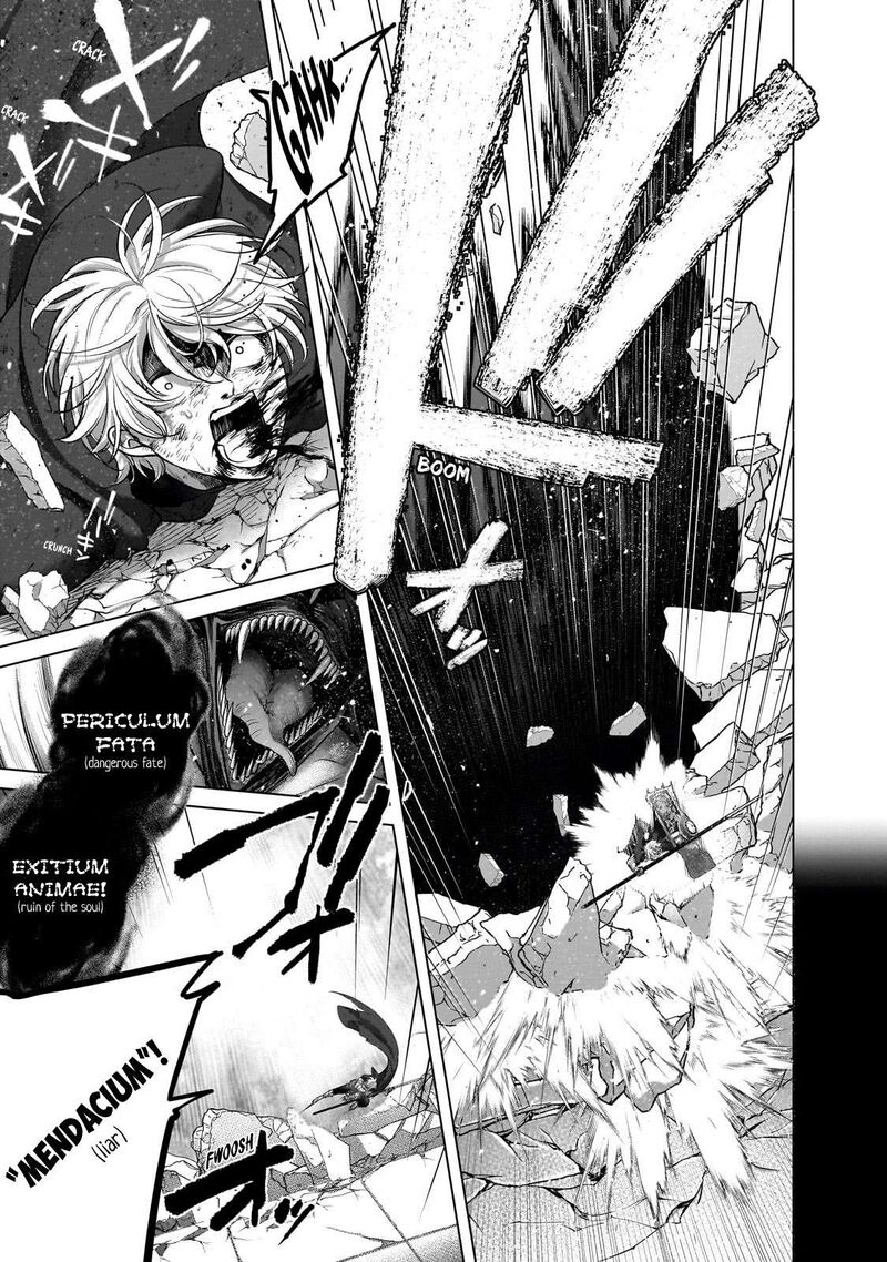 Saihate No Paladin Chapter 59.1 - Page 6