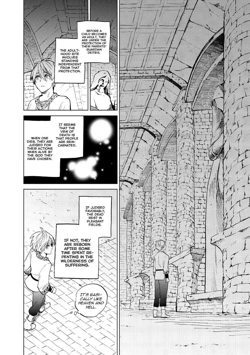 Saihate No Paladin Chapter 6 - Page 11