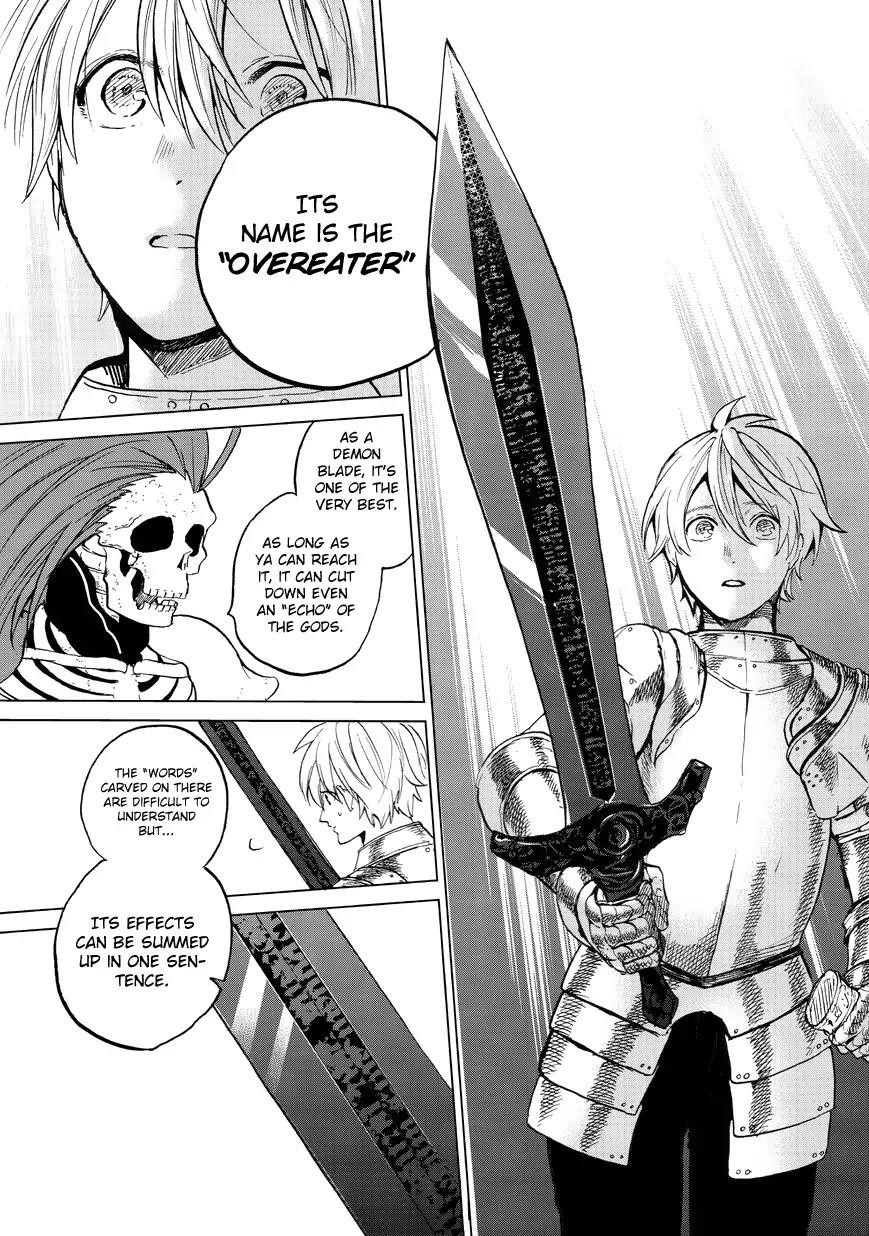 Saihate No Paladin Chapter 6 - Page 39