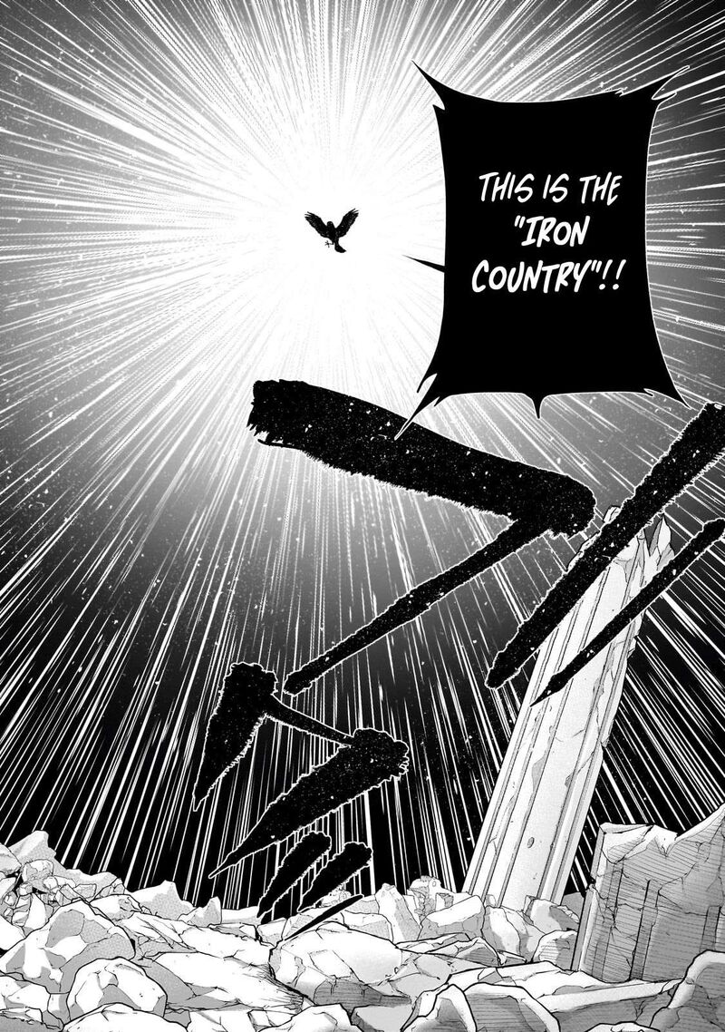 Saihate No Paladin Chapter 60.3 - Page 4