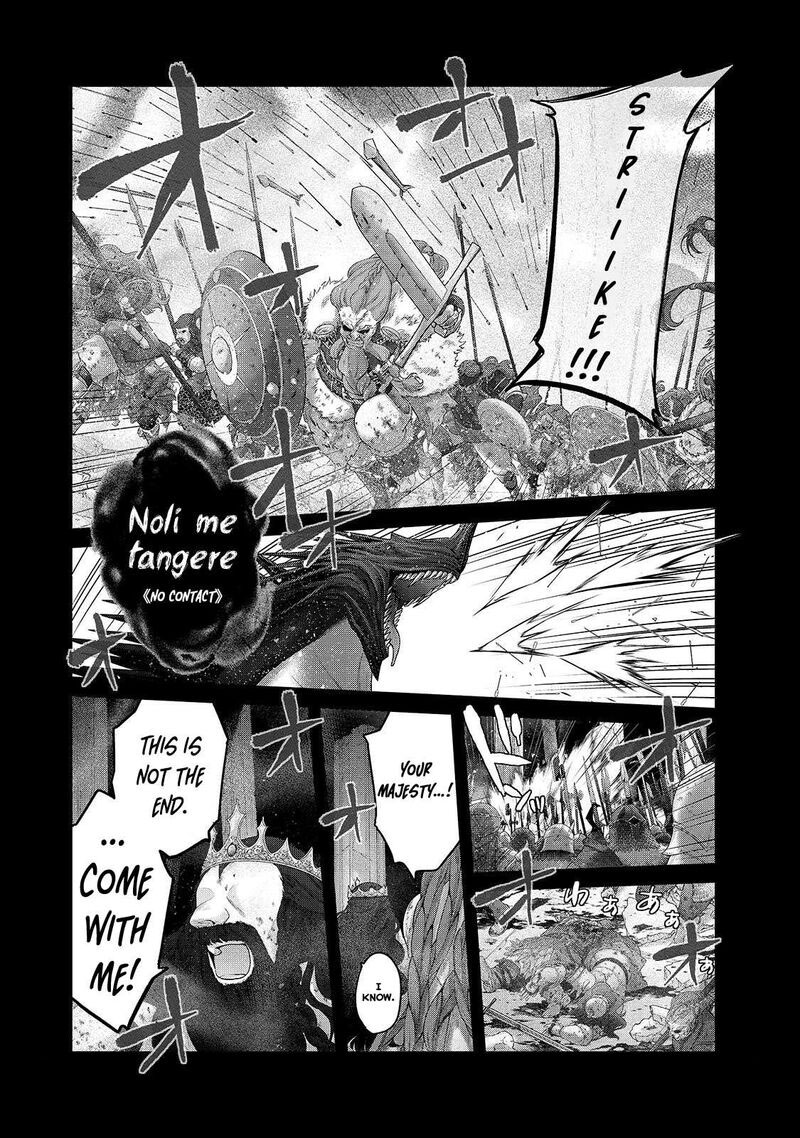 Saihate No Paladin Chapter 61.1 - Page 1