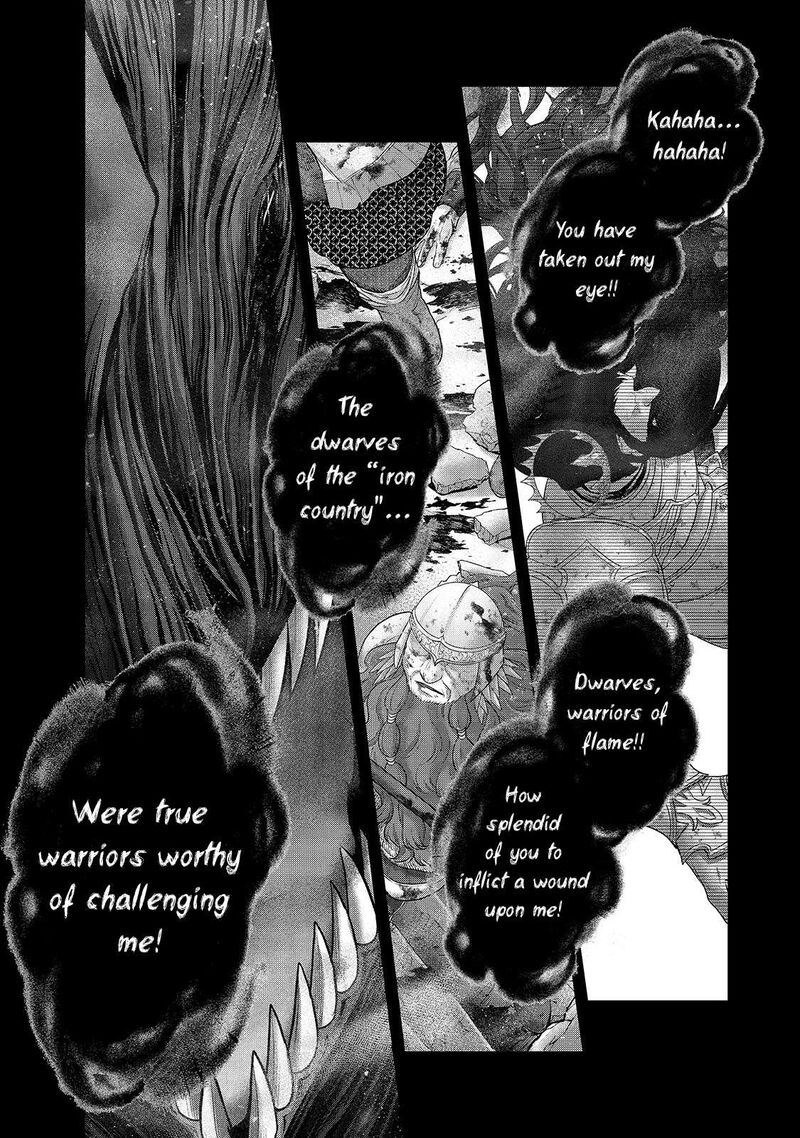 Saihate No Paladin Chapter 61.1 - Page 5
