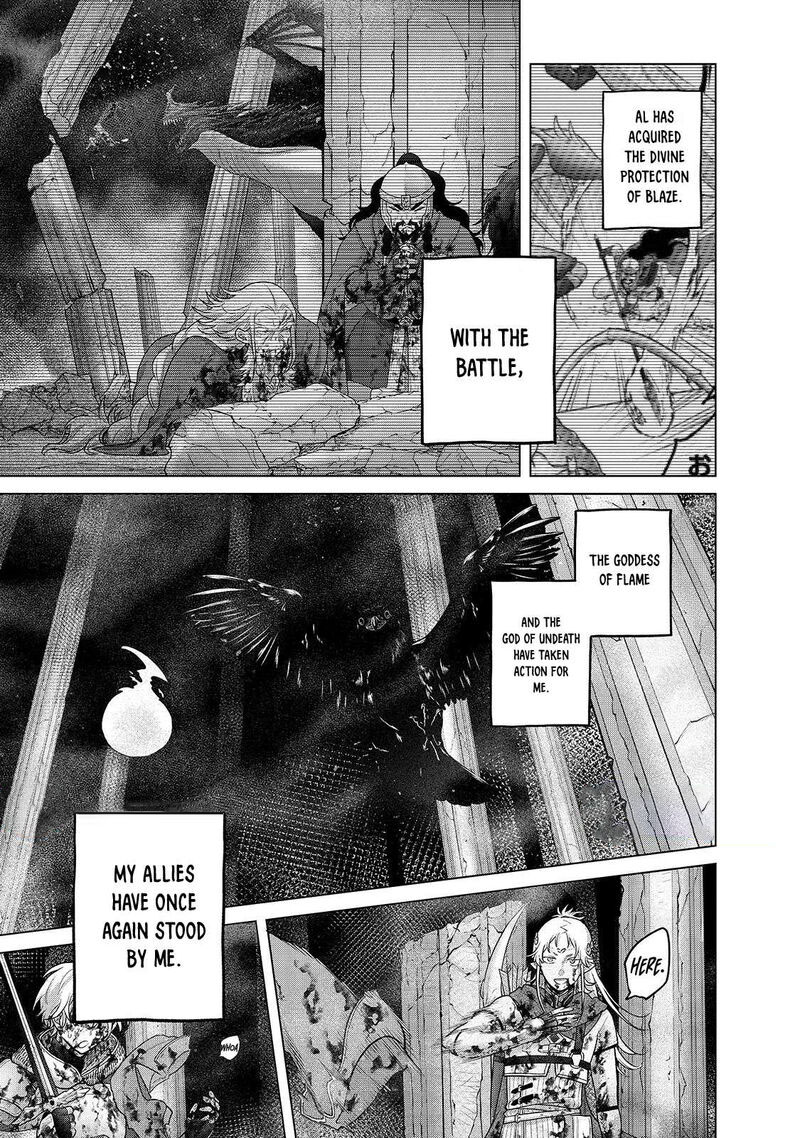 Saihate No Paladin Chapter 61.2 - Page 1