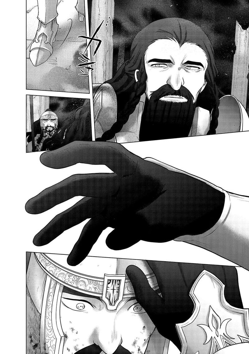 Saihate No Paladin Chapter 61.2 - Page 7