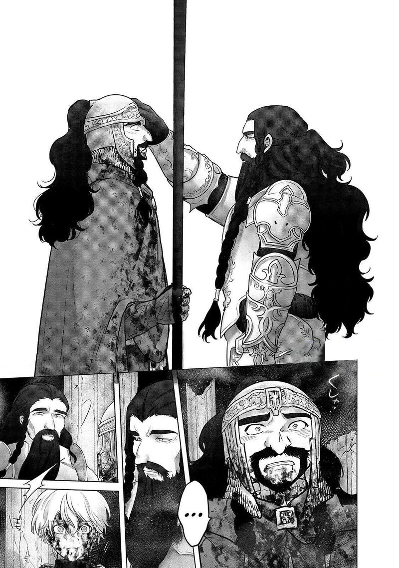 Saihate No Paladin Chapter 61.2 - Page 8