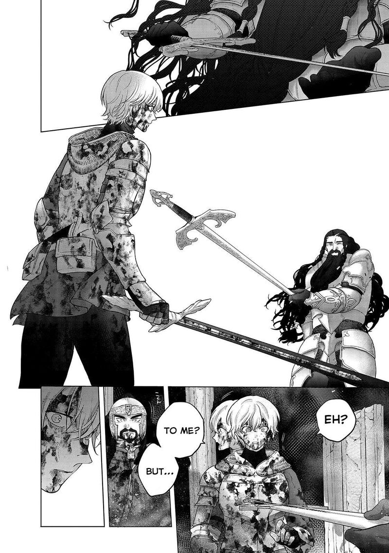 Saihate No Paladin Chapter 61.2 - Page 9