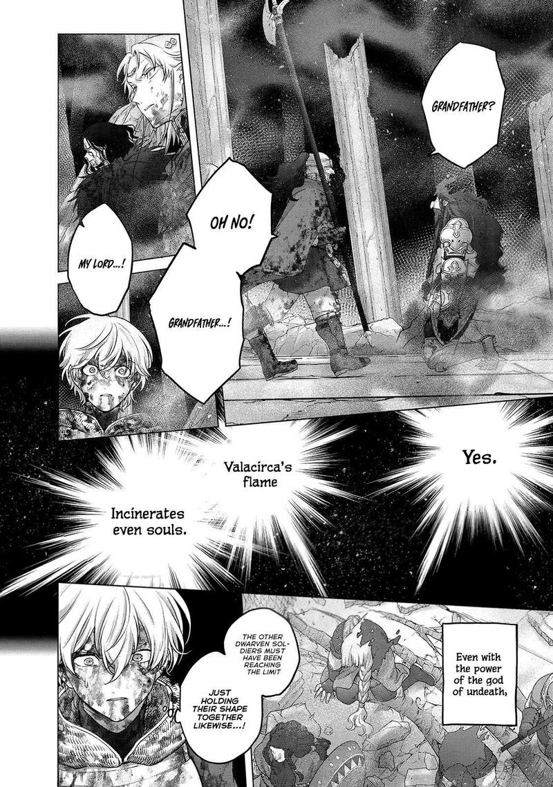 Saihate No Paladin Chapter 61.3 - Page 1