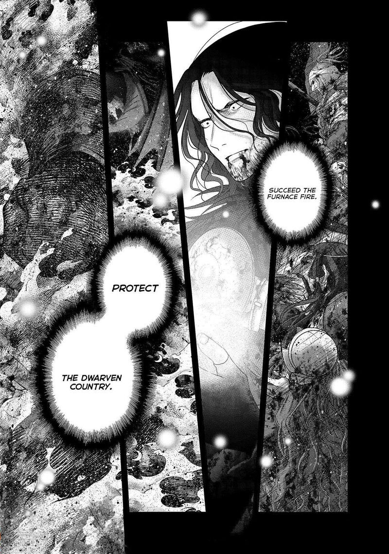 Saihate No Paladin Chapter 61.3 - Page 7