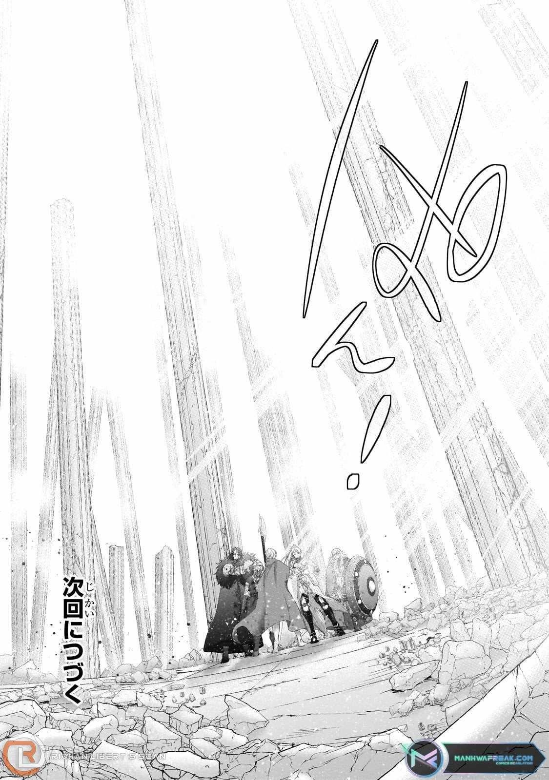Saihate No Paladin Chapter 63.3 - Page 15