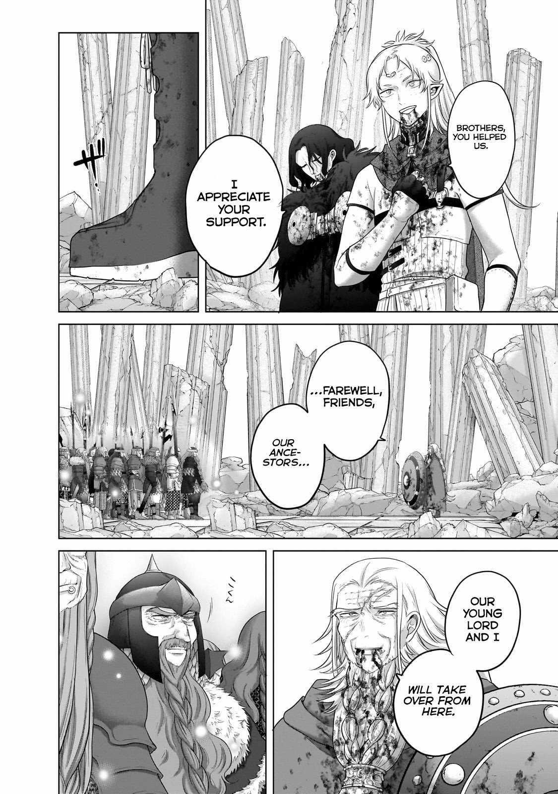 Saihate No Paladin Chapter 63.3 - Page 3