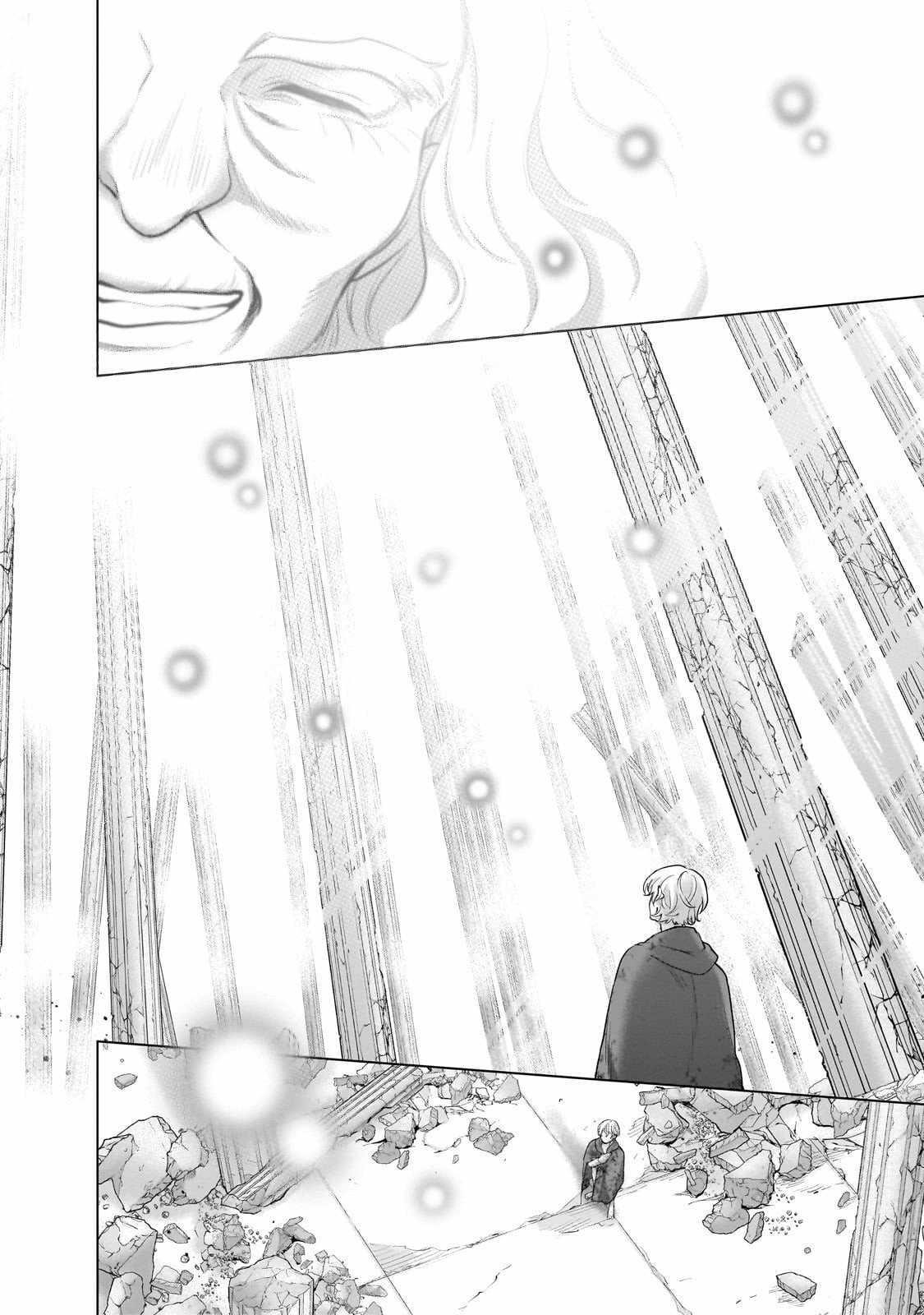 Saihate No Paladin Chapter 63.3 - Page 5