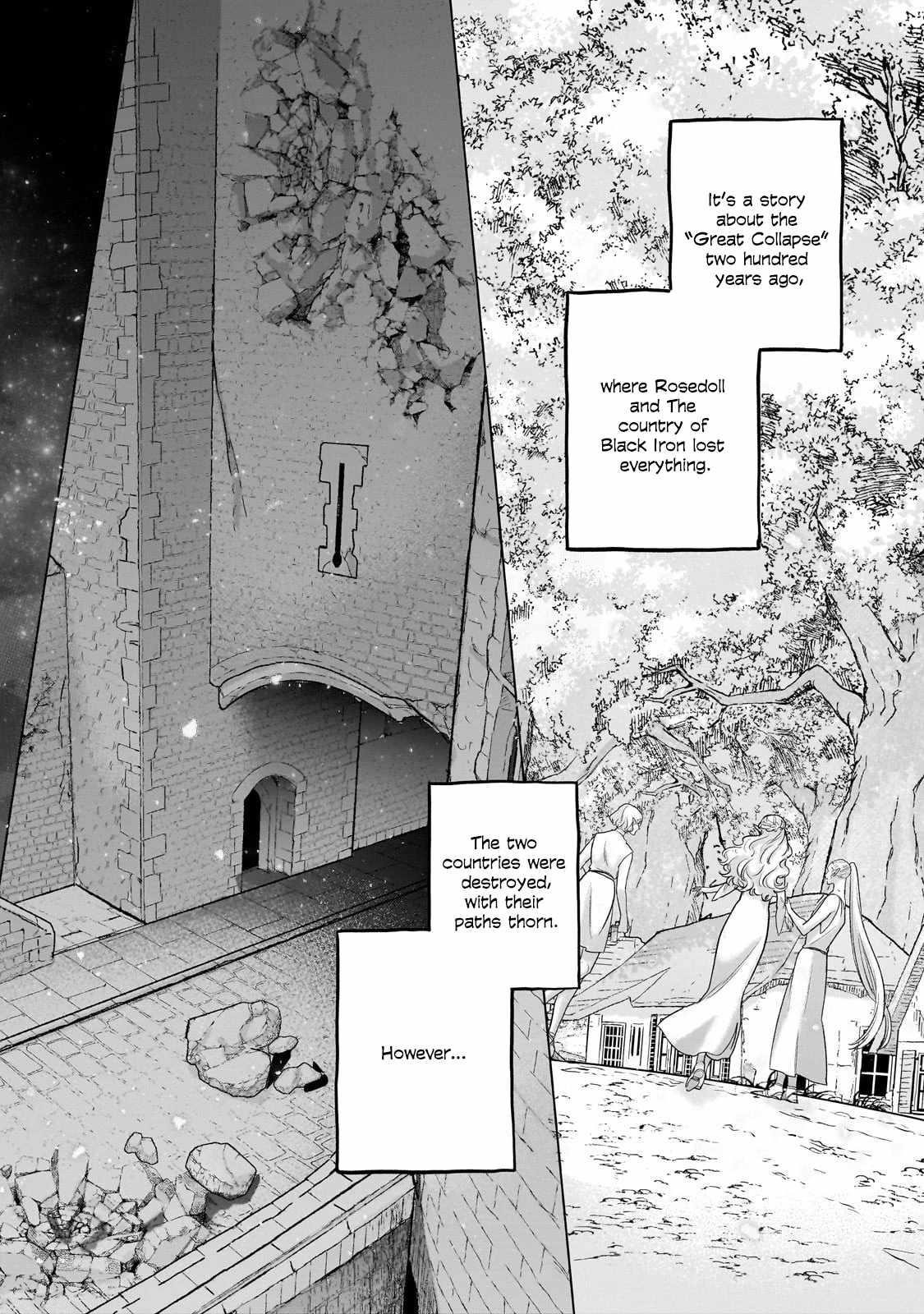 Saihate No Paladin Chapter 66.1 - Page 10
