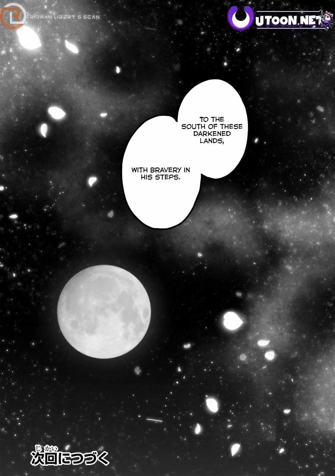 Saihate No Paladin Chapter 66.1 - Page 16