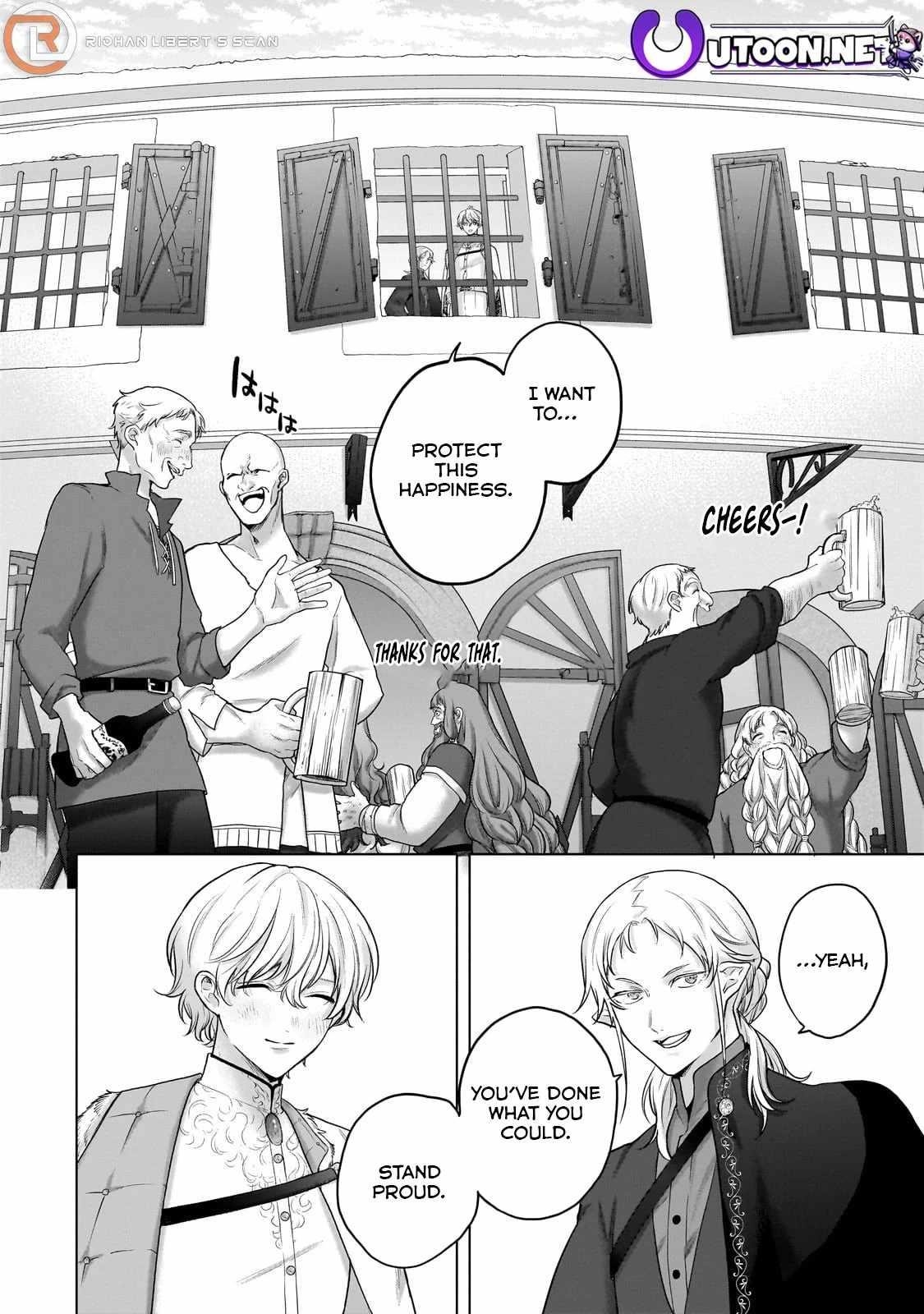 Saihate No Paladin Chapter 66.1 - Page 4