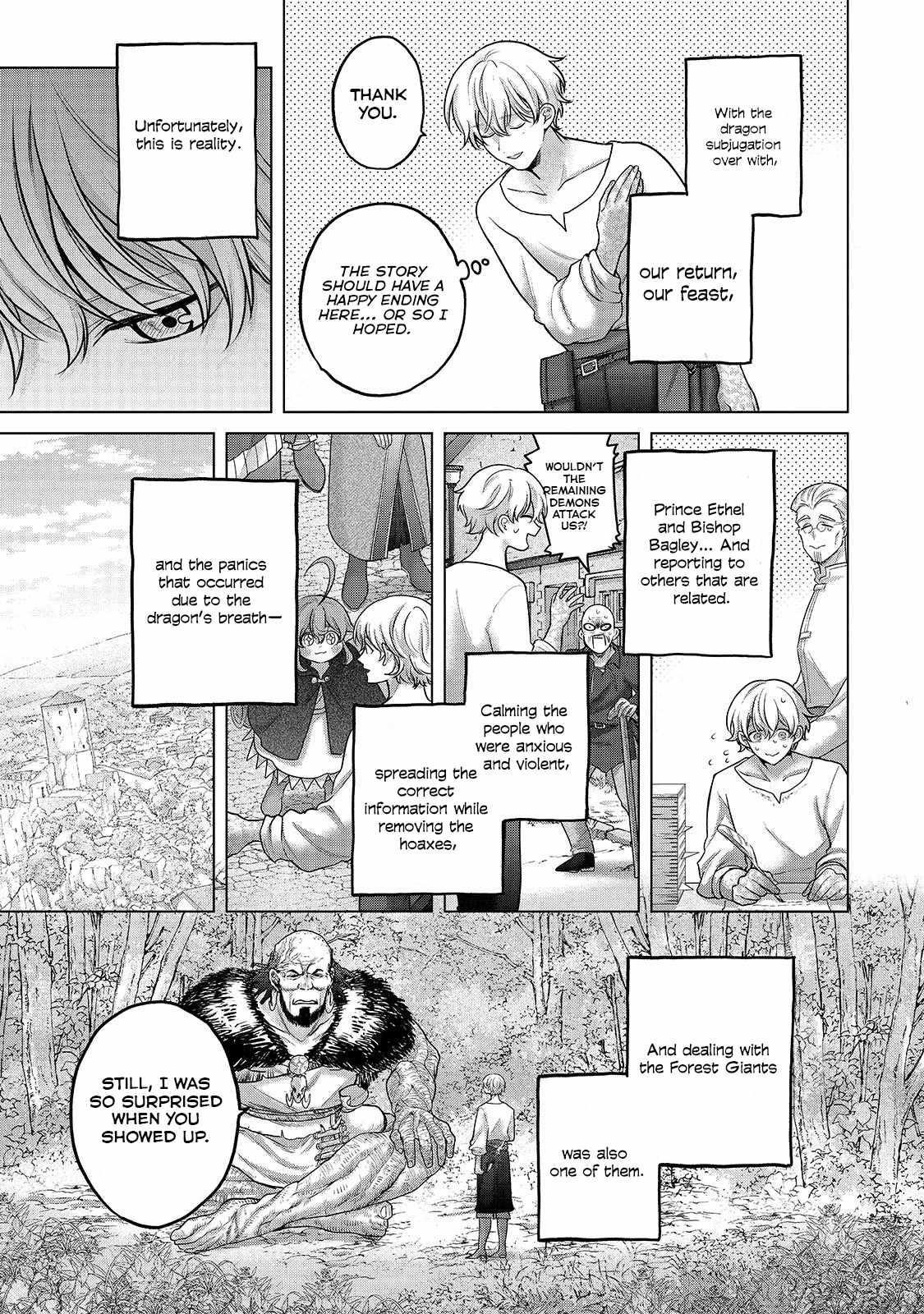 Saihate No Paladin Chapter 67.1 - Page 3