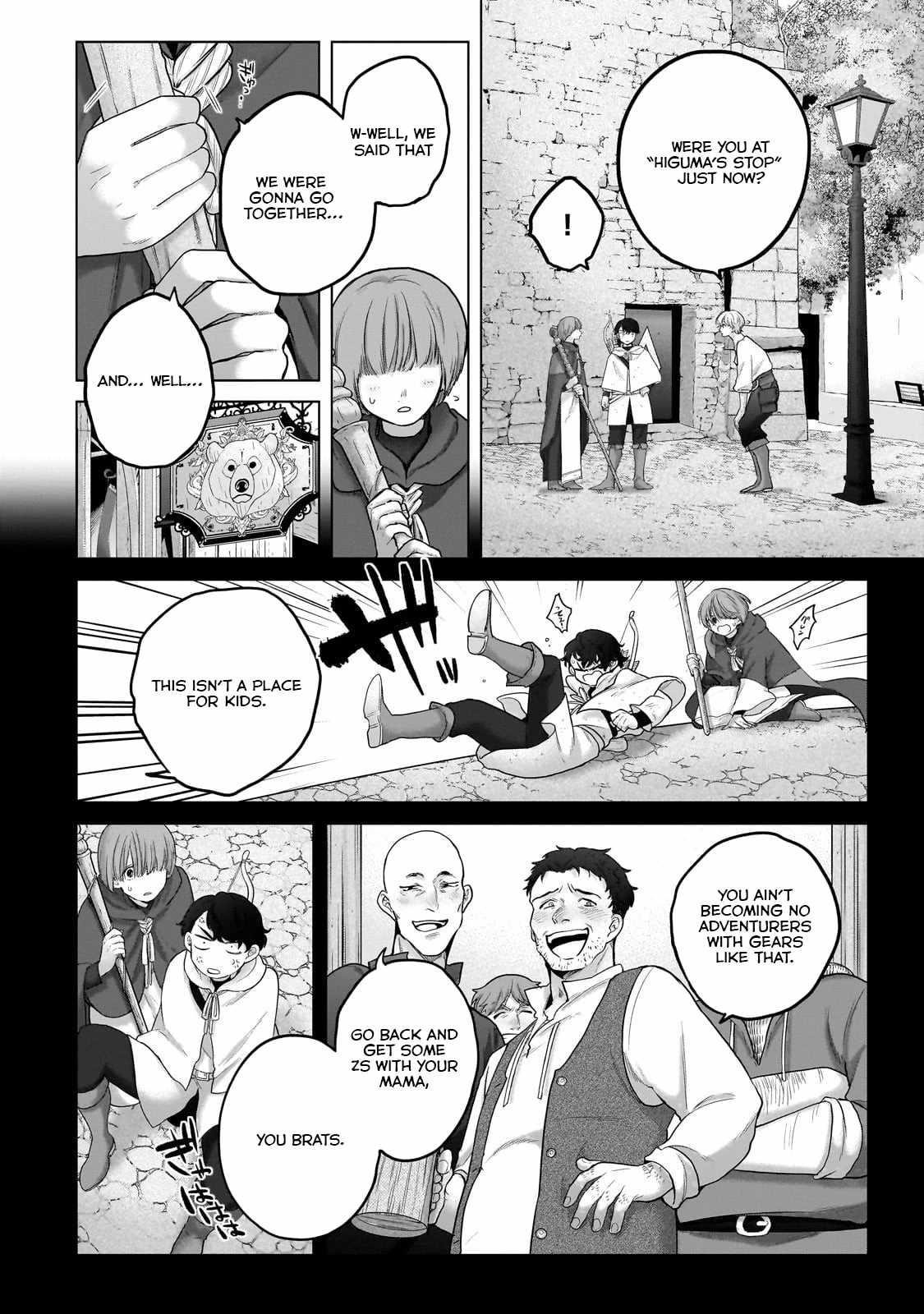 Saihate No Paladin Chapter 67.2 - Page 7