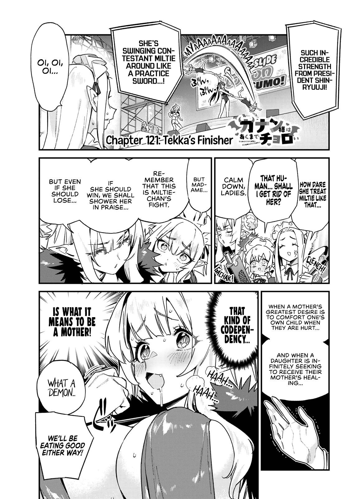 Kanan-sama wa Akumade Choroi Chapter 121 - Page 2