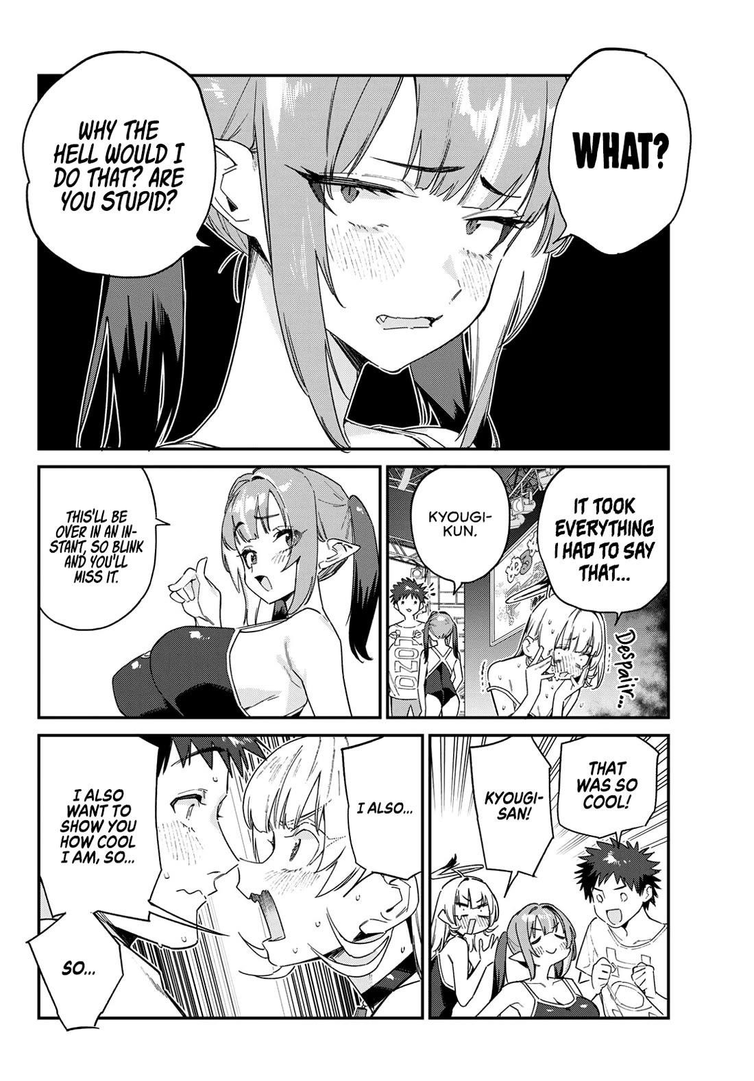Kanan-sama wa Akumade Choroi Chapter 121 - Page 7