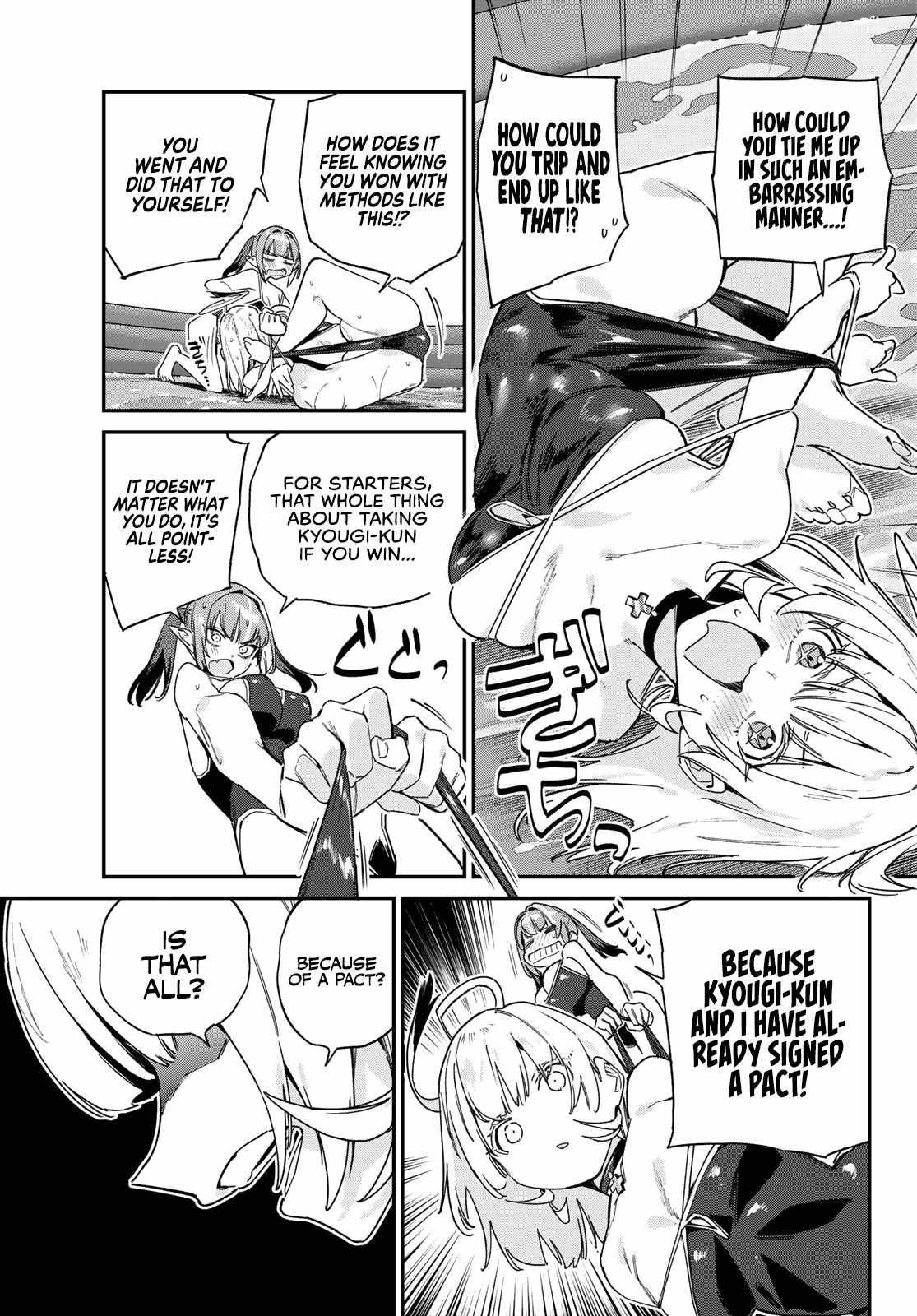 Kanan-sama wa Akumade Choroi Chapter 122 - Page 4