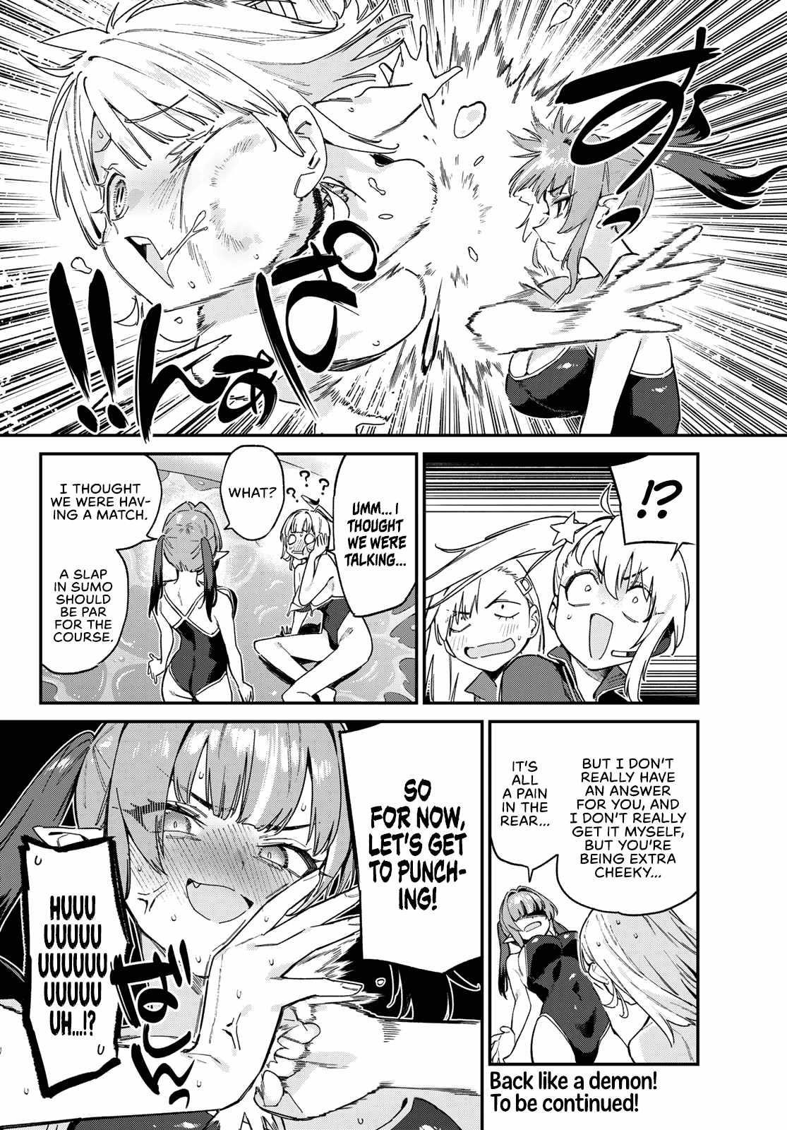 Kanan-sama wa Akumade Choroi Chapter 122 - Page 9