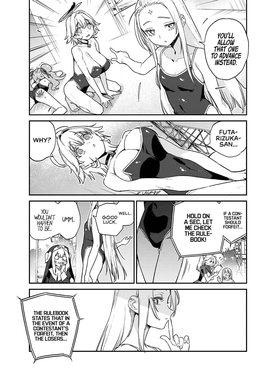 Kanan-sama wa Akumade Choroi Chapter 129 - Page 6
