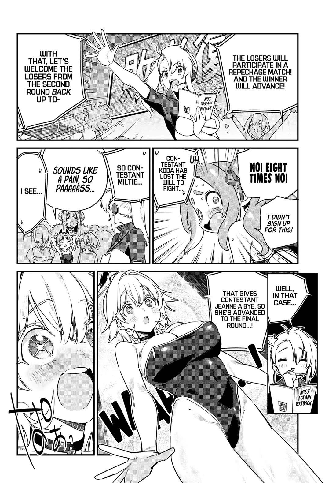 Kanan-sama wa Akumade Choroi Chapter 129 - Page 7
