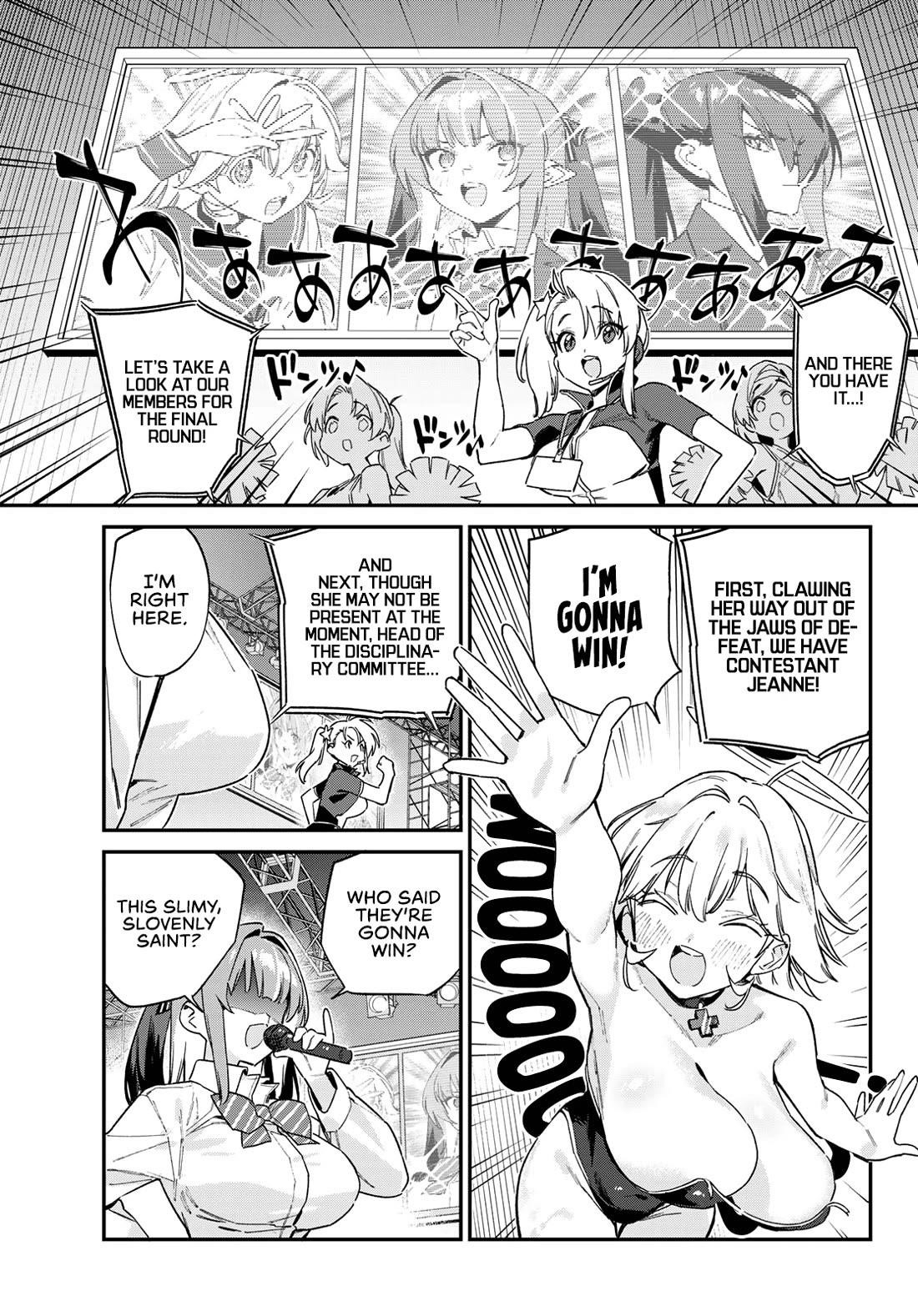 Kanan-sama wa Akumade Choroi Chapter 129 - Page 8