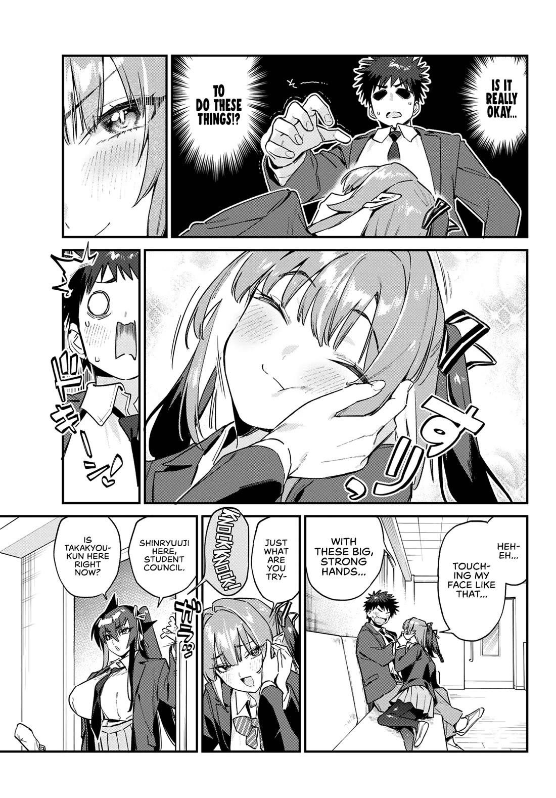 Kanan-sama wa Akumade Choroi Chapter 141 - Page 4
