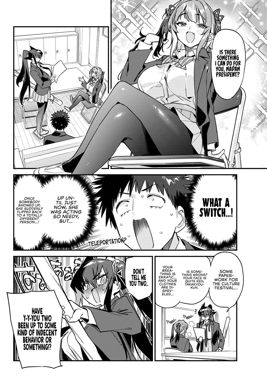 Kanan-sama wa Akumade Choroi Chapter 141 - Page 5
