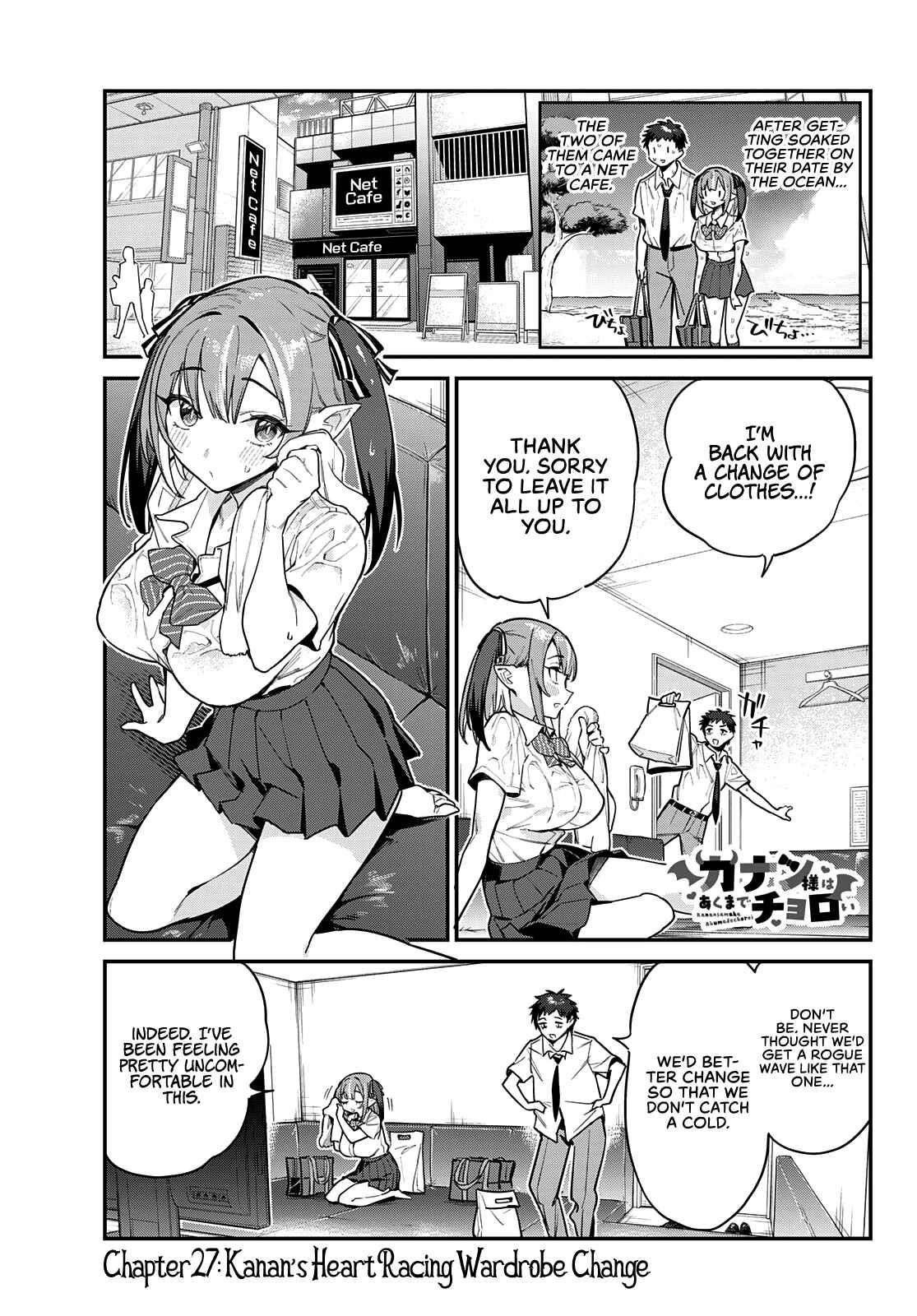 Kanan-sama wa Akumade Choroi Chapter 27 - Page 1