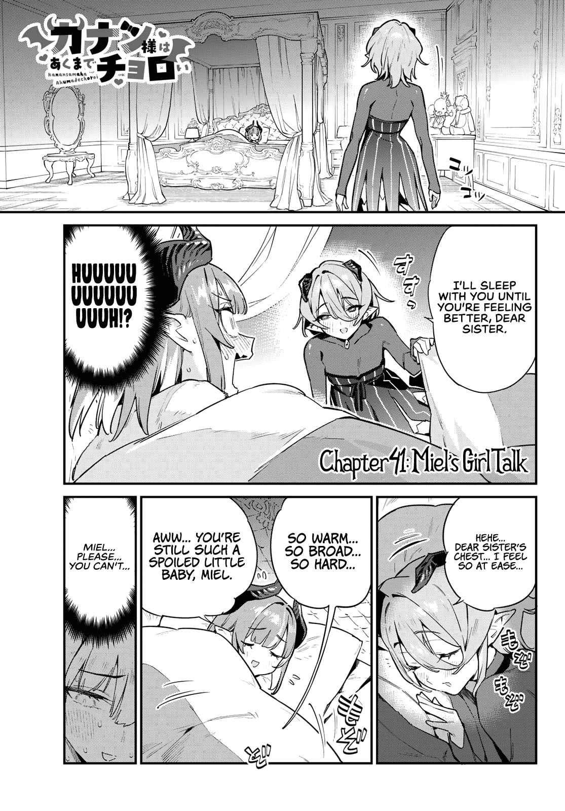 Kanan-sama wa Akumade Choroi Chapter 41 - Page 1