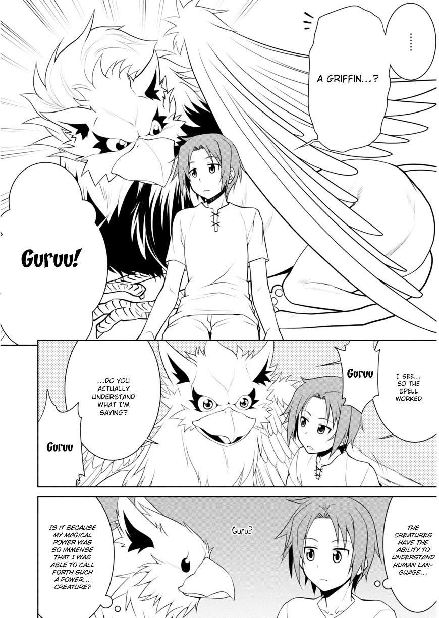 Legend (Takano Masaharu) Chapter 1 - Page 12