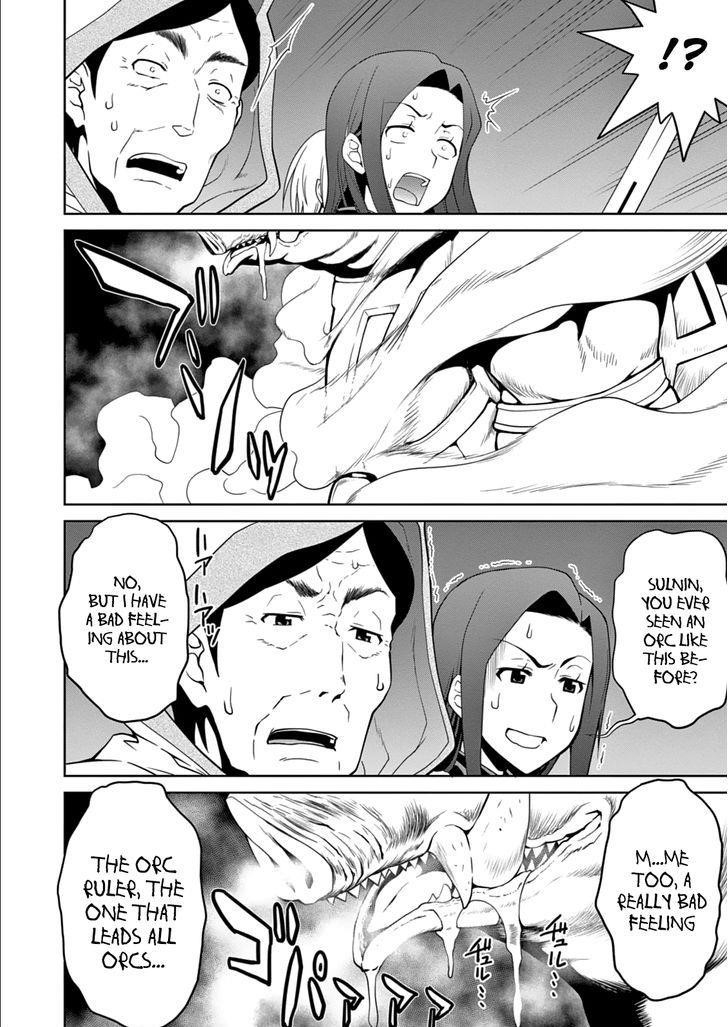 Legend (Takano Masaharu) Chapter 10 - Page 12