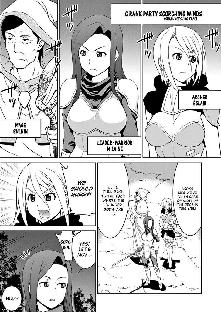 Legend (Takano Masaharu) Chapter 10 - Page 8