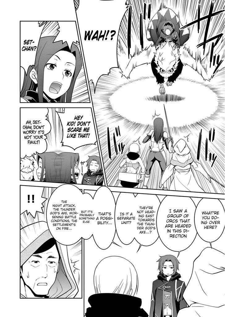 Legend (Takano Masaharu) Chapter 10 - Page 9