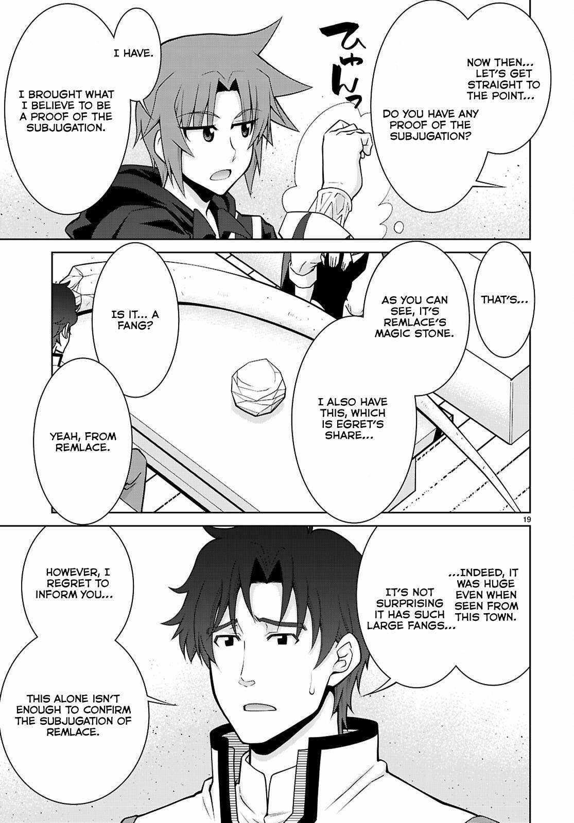 Legend (Takano Masaharu) Chapter 100 - Page 19