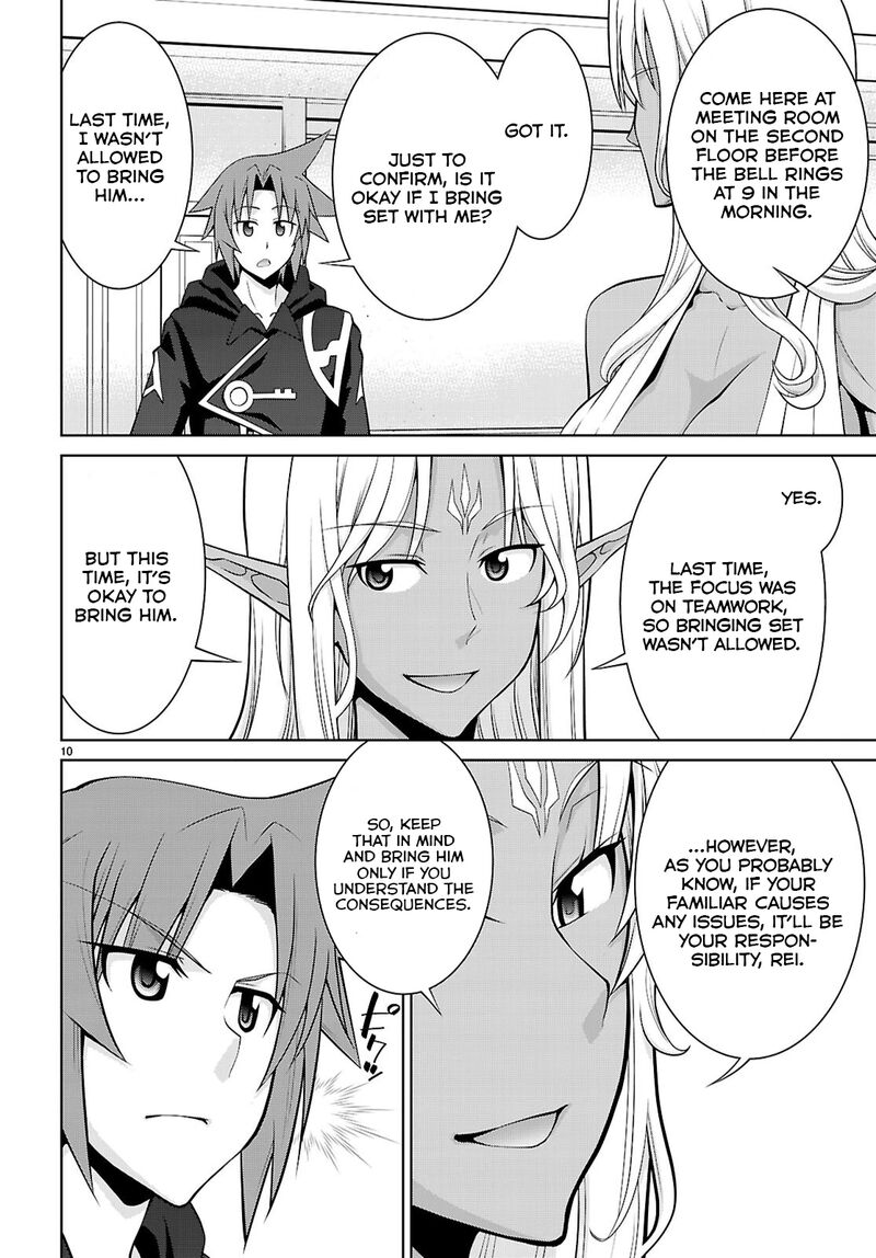 Legend (Takano Masaharu) Chapter 104 - Page 10