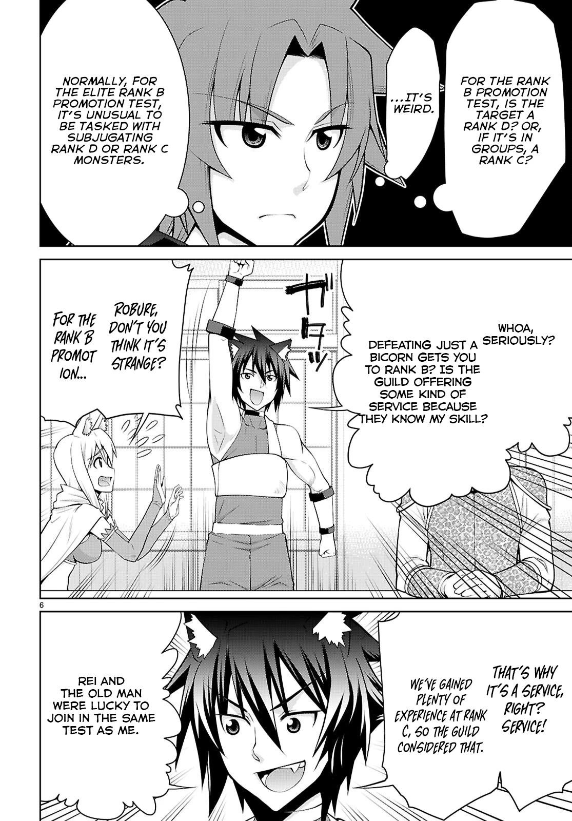 Legend (Takano Masaharu) Chapter 105.1 - Page 6