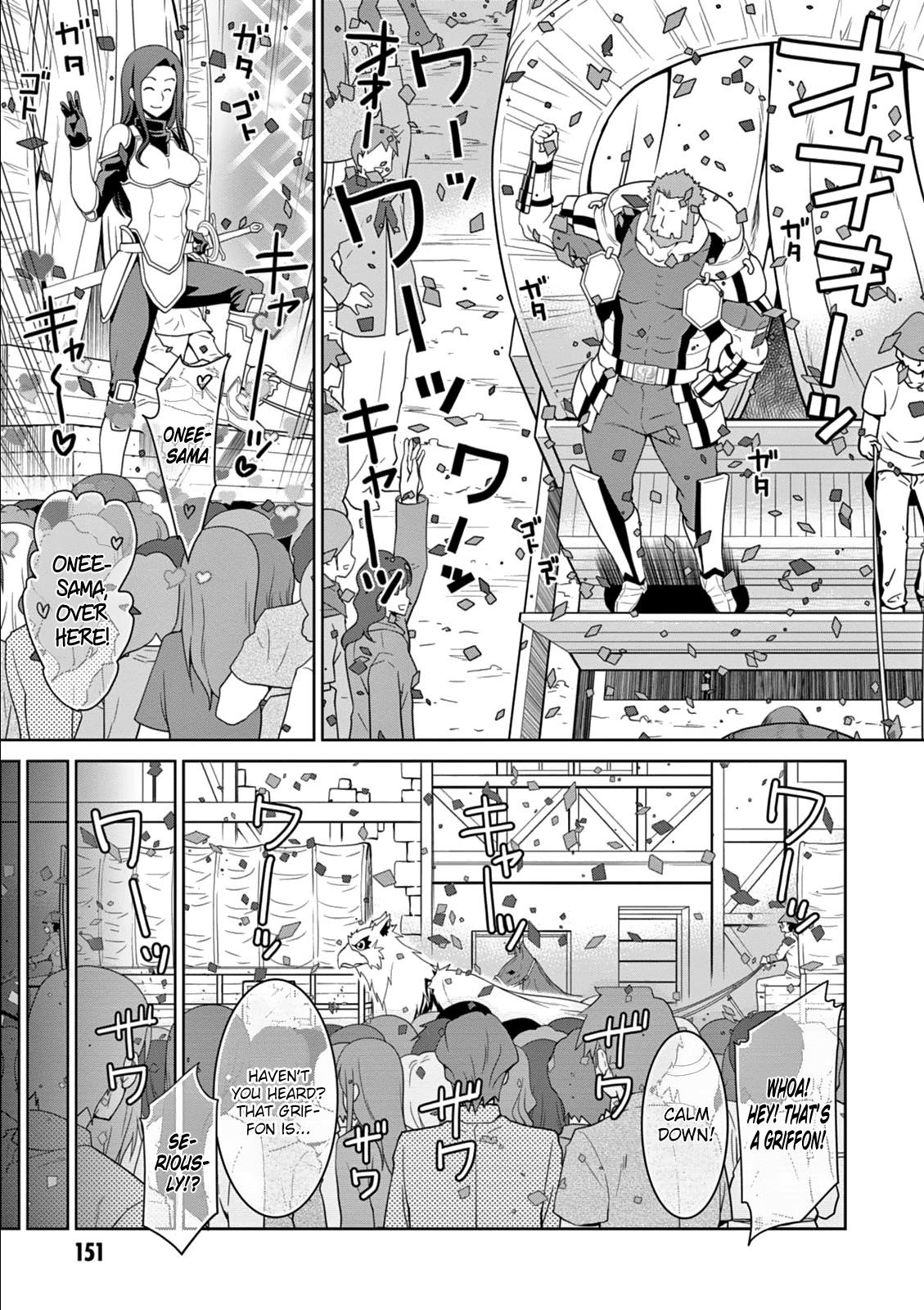 Legend (Takano Masaharu) Chapter 12 - Page 21