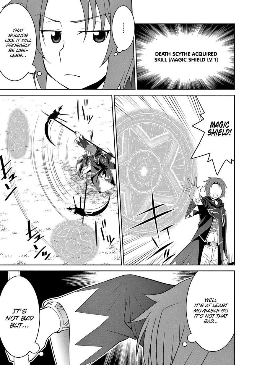 Legend (Takano Masaharu) Chapter 13 - Page 12