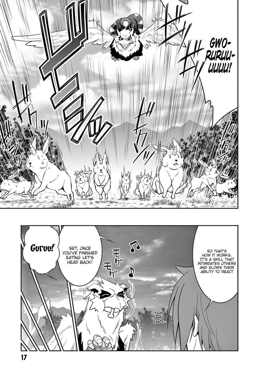 Legend (Takano Masaharu) Chapter 13 - Page 18