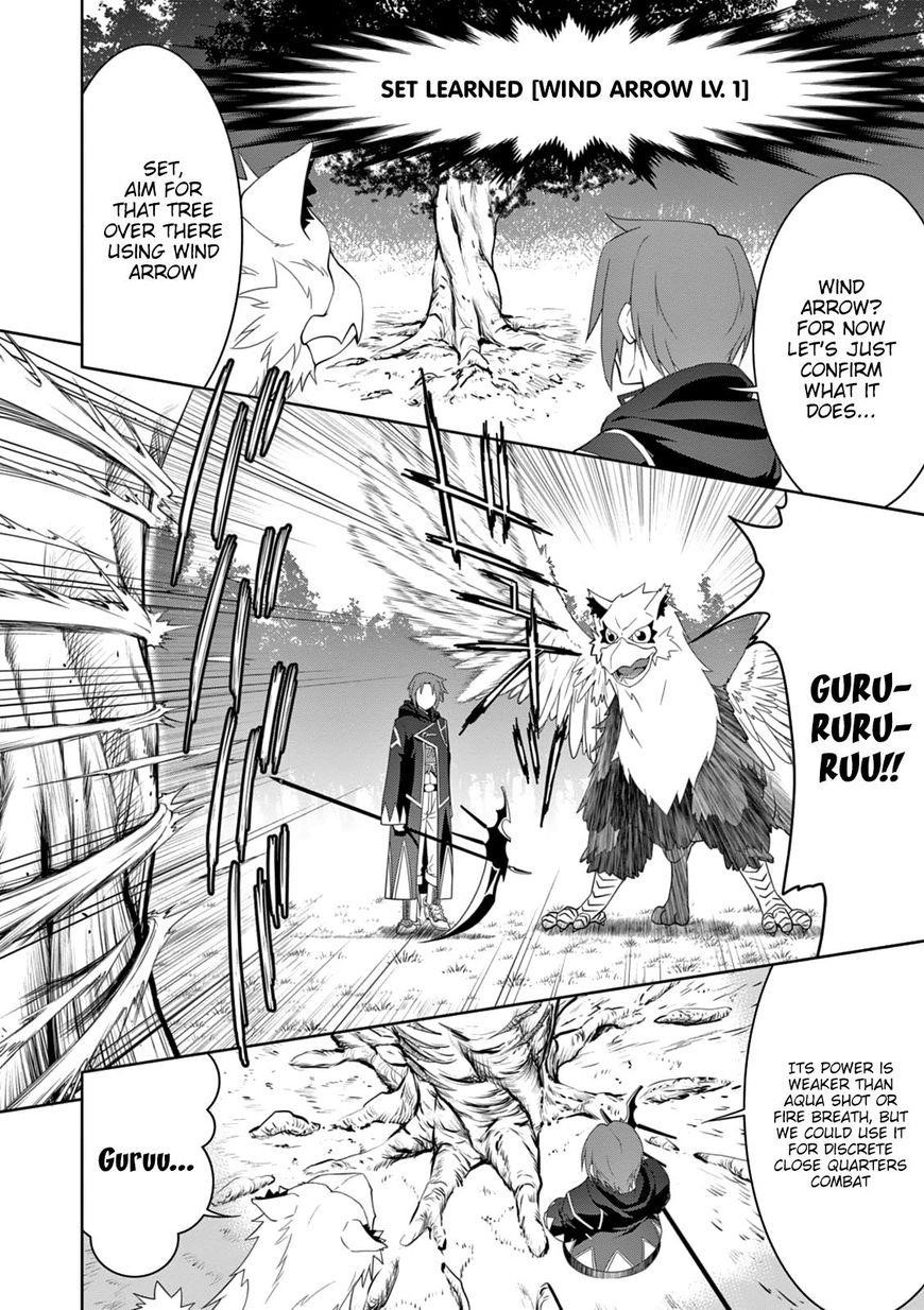 Legend (Takano Masaharu) Chapter 13 - Page 9