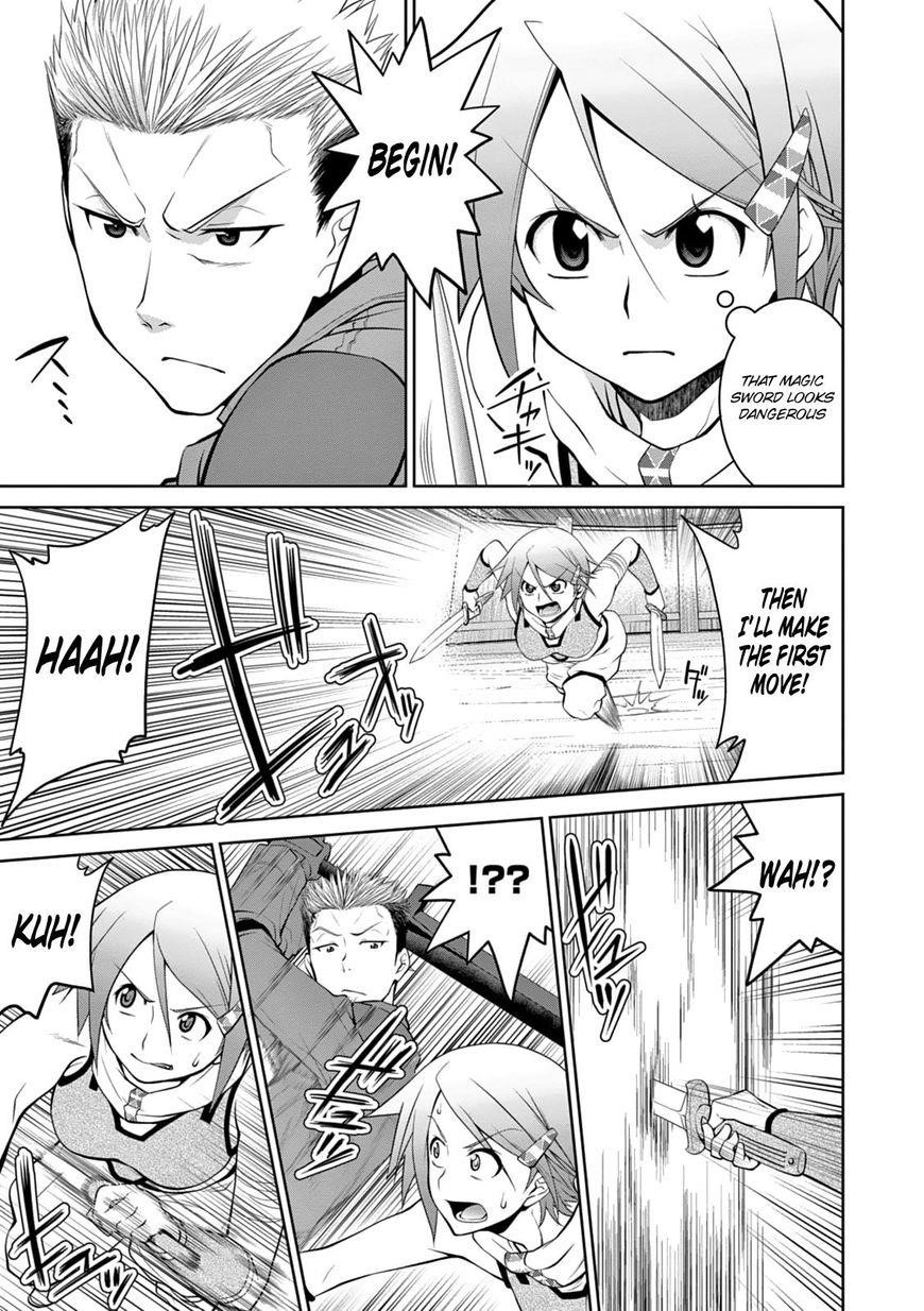 Legend (Takano Masaharu) Chapter 14 - Page 13