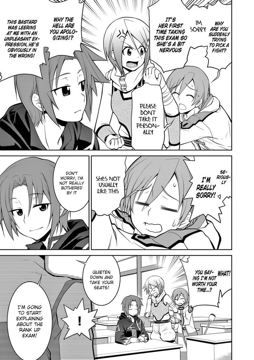 Legend (Takano Masaharu) Chapter 14 - Page 3