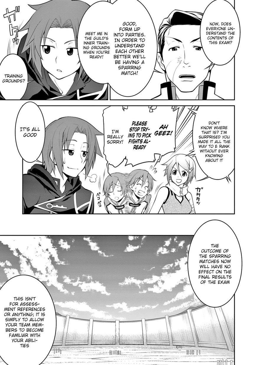 Legend (Takano Masaharu) Chapter 14 - Page 5