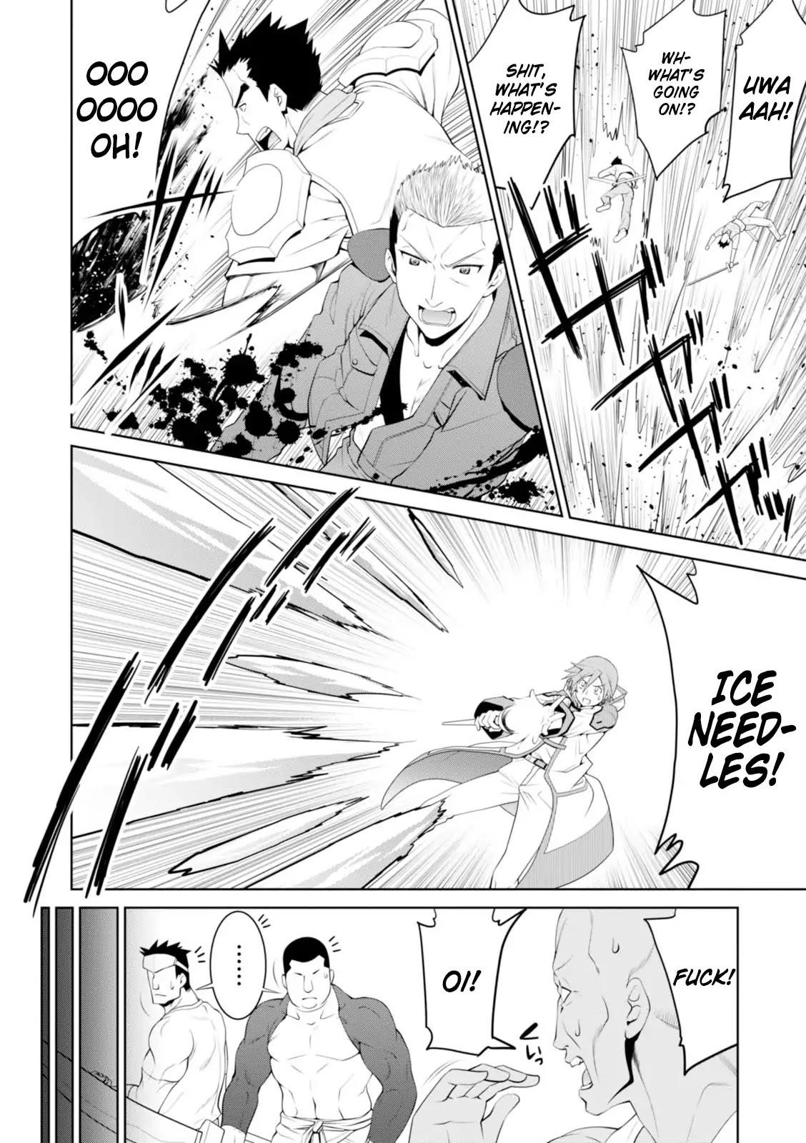 Legend (Takano Masaharu) Chapter 16 - Page 20