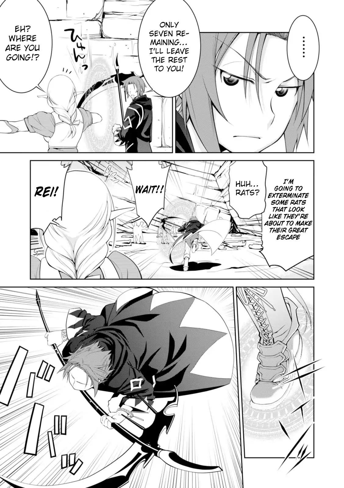 Legend (Takano Masaharu) Chapter 16 - Page 21