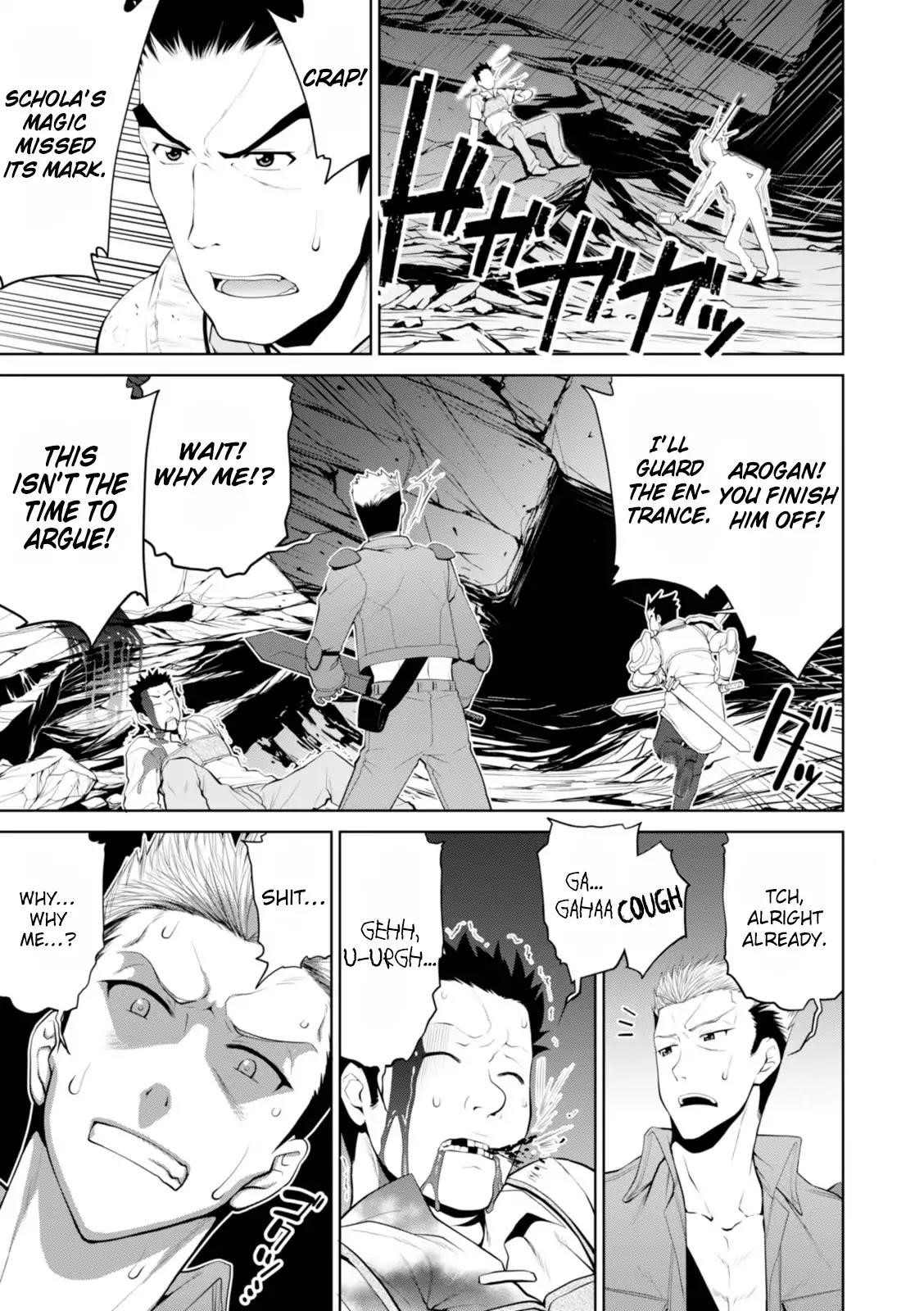 Legend (Takano Masaharu) Chapter 16 - Page 7